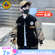 G.duck小黃鴨童裝男童外套春秋季2026新款兒童衣服男孩棒球服拼色字母 黑色 160 建議13~14歲【150-160cm】c
