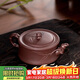 百年利永宜興紫砂壺純全手工原礦紫泥竹段壺功夫茶具泡茶壺