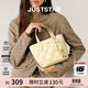 歐時(shí)納（JUST STAR）菜籃子包包女款2026新款手提托特包輕奢通勤單肩斜挎包生日禮物女