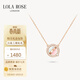 LOLA ROSE羅拉玫瑰日心說(shuō)星球項鏈女款生日禮物送女生老婆閨蜜