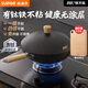 蘇泊爾（SUPOR）有鈦鐵不粘炒鍋 無(wú)涂層錘紋鐵鍋燃氣電磁爐【廚房好物】EC32AYT02