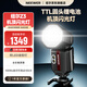 紐爾（NEEWER）Z3相機頂閃光燈補光高速同步熱靴外拍單反佳能索尼康富士?jì)戎娩囯姵?Z3機頂閃光燈 佳能款