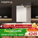 卡薩帝（Casarte）國家補貼15%【無(wú)冷凝水CWV5Eco節能】16升燃氣熱水器天然氣超一級能效 恒溫靜音 京東自營(yíng)上門(mén)安裝