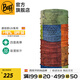 BUFF華夏經(jīng)典款春夏防曬面罩戶(hù)外運動(dòng)頭巾吸汗登山裝備男女騎行護臉 華夏傳承 132758.555 經(jīng)幡