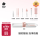 babycare寶寶兒童奶瓶水杯刷子套盒多合一便攜奶瓶刷-歐泊粉