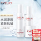 萱姿化妝品護膚品套裝活力抗皺緊致補水保濕套裝女 活力3件套 水+乳+霜
