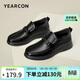 意爾康男士樂(lè )福鞋商務(wù)休閑皮鞋一腳蹬正裝鞋男 96229W 黑色 42 