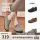 斯凱奇（Skechers）單鞋勃肯鞋女士2026秋季牛皮一腳蹬休閑鞋厚底豆豆鞋159018