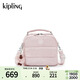 凱浦林【生日禮物】kipling女款2026春夏新款單肩包斜挎包小方包|CANDY 翻糖粉