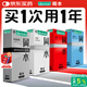 岡本（OKAMOTO）避孕套 skin量販組合裝40片 男女用超薄安全套套成人情趣計生用品