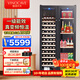 維諾卡夫（Vinocave）雙門(mén)紅酒柜恒溫酒柜保濕大容量對開(kāi)門(mén)嵌入式家用客廳雙溫雙控多功能冰吧超薄款可定制 【店長(cháng)推薦】【真變頻恒溫】一級能效 356L
