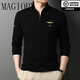 MAGIOPY高端奢侈品牌男裝秋冬新款長(cháng)袖T恤男士拉鏈立領(lǐng)休閑打底衫男士上 Z526黑色 M 110