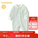 巴拉巴拉嬰兒衣服寶寶連體衣睡衣新生兒2025哈衣爬服軟萌時(shí)尚209325133207