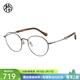 木九十眼鏡手作實(shí)木鏡腿升級β鈦橢圓框眼鏡近視可配度數鏡片MJ12FM1119 GUC31煙墨灰 框+Pro防藍光1.67(建議600度內)