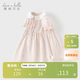 戴維貝拉夏裝女童學(xué)院風(fēng)連衣裙兒童洋氣裙子寶寶印花衣服