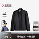 勁霸男裝商務(wù)休閑印花翻領(lǐng)短版茄克薄棉服|FMDT3113 黑色 L