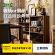 宜家（IKEA）BILLY畢利書(shū)架置物柜收納柜收納儲物展示柜落地客廳分層 褐色80cm