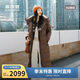 波司登25年羽絨服女款冬季鵝絨加厚連帽商務(wù)通勤百搭超長(cháng)款外套商場(chǎng)同款