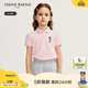 Teenie Weenie  Kids【菁英POLO】小熊童裝25年女童泡泡短袖打底衫 淺粉色 140 cm