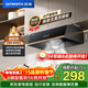 創(chuàng  )維（Skyworth）抽吸排油煙機家用中式頂吸 經(jīng)典簡(jiǎn)易按鍵出租房脫排老式廚房小尺寸 大風(fēng)量靜壓低噪音Y610
