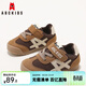 ABC KIDS童鞋兒童寶寶鞋子2026新款春夏透氣男女童跑步鞋小童軟底鞋子 棕色 29 內長(cháng)約17.5cm