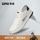 零度男鞋新款板鞋男百搭舒適真皮透氣印花時(shí)尚男士運動(dòng)休閑鞋男鞋 米白色 41