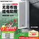威斯汀吸頂音響家庭影院壁掛式喇叭戶(hù)外防水有源音柱5008一個(gè) 學(xué)校商用超市店鋪公共廣播音箱峰值功率80W