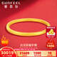 賽菲爾黃金手鐲女款足金999.9內壁百福古法金素圈金鐲子訂結婚三金手環(huán) 約21.35克 58mm