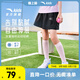 安踏兒童褲子女童裝2026年夏季新款速干透氣舒適跑步運動(dòng)短褲學(xué)生 基礎黑-3 140