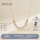 helas赫拉微笑Akoya海水珍珠項鏈18K金小米珠鎖骨鏈董潔同款 18K金 黃金色