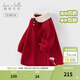 戴維貝拉（DAVE＆BELLA）冬裝新年女童毛衣連衣裙女寶寶童裙洋氣小童裙子兒童公主裙 紅色【現貨】 80 cm（建議身高73-80cm）