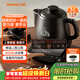 九陽(yáng)（Joyoung）煎藥壺 中藥壺 煎中藥鍋 全自動(dòng)電砂鍋 3升容量分體式高溫瓷養生壺 藥膳煲GD3007BQ 藥膳煲 3L