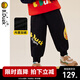 B.Duck【加絨】小黃鴨童裝男童長(cháng)褲兒童褲子冬季新款男寶寶運動(dòng)褲 黑色 130 cm