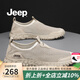 Jeep吉普男鞋夏季鏤空透氣大網(wǎng)眼休閑涼鞋男防滑軟底一腳蹬涉水溯溪鞋 沙色(皮鞋碼) 41