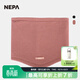 NEPA耐葩秋冬戶(hù)外男女同款脖套拉絨保暖多用途圍脖7JF7906 H30灰粉紅色