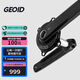 GEOID PM500盤(pán)爪功率計曲柄套裝公路山地自行車(chē)騎行牙盤(pán)輕量化配件
