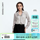 朗姿v領(lǐng)荷葉邊襯衫氣質(zhì)通勤高級感法式百搭上衣秋季新款女 淺灰色 M