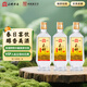 玉蟬老酒濃香型52度白酒送禮高粱酒固態(tài)發(fā)酵口糧酒白酒送長(cháng)輩禮物 52度 500mL 3瓶 玉蟬大曲光瓶