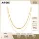 Arsis【明星同款】自由搭配雙層蛇骨鏈項鏈鎖骨鏈疊鏈生日禮物送女友 雙層蛇骨鏈項鏈 金色