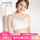 金三塔抹胸帶胸墊防走光時(shí)尚打底吊帶抹胸運動(dòng)裹胸 白色有胸墊 XL