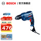 博世（BOSCH） GBM 13 RE   600瓦帶正反轉電子調速手電鉆 原廠(chǎng)標配