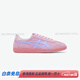 Onitsuka Tiger[新品]TOKUTEN女款休閑板鞋經(jīng)典時(shí)尚德訓鞋 粉色 36