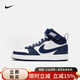 耐克耐克女鞋板鞋新款COURT MID中幫運動(dòng)鞋魔術(shù)貼舒適時(shí)尚休閑大童鞋 CD7782-107 40