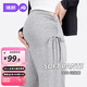 婧麒（JOYNCLEON）孕婦褲秋冬外穿2025新款純棉闊腿褲子不勒肚子加絨長(cháng)褲孕婦裝 淺灰色 春秋【純棉親膚 高彈不勒肚】 XL