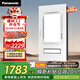 松下（Panasonic）風(fēng)暖浴霸 自動(dòng)感應除異味 暖照明排氣一體浴室暖風(fēng)機FV-JDBQVU1-W