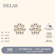 helas赫拉自然花園系列有核淡水珍珠繁花耳釘9K金培育鉆耳釘耳環(huán) 3.5-5mm有核淡水珍珠/9K金/培育鉆