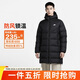 耐克NIKE男冬季長(cháng)款連帽羽絨服 運動(dòng)防寒外套DV1134-010黑L