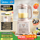 美的（Midea）破壁機家用全自動(dòng)靜低音豆漿機料理榨汁機1.2L小型2-3人免洗輔食機果汁機800W雙豆漿PB50T16