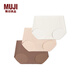 MUJI女式 抗菌 中腰內褲 3枚組 女士女生 組合裝  FC15CC4A 混色 3條 S 155/62A
