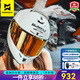 摩雷士（MOTORAX）全盔頭盔冬季保暖大尾翼男女摩托車(chē)四季個(gè)性酷賽跑機車(chē)招財貓R50S 珍珠白【透明片+送彩片】無(wú)兔耳 XL【建議60-61CM】